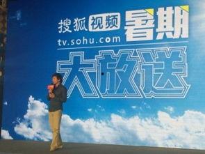 国产综合视频,多元文化融合下的视听盛宴