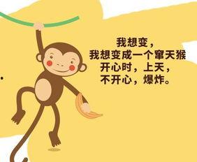 教师吃瓜爆料文案简短精辟,揭秘校园风云