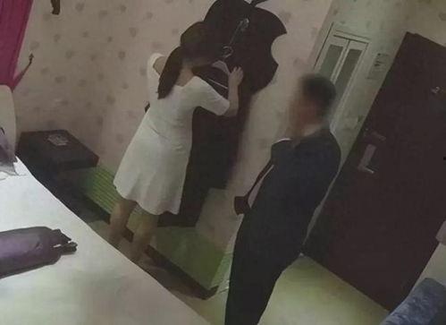 女人出轨视频,视频揭示的婚外情秘密
